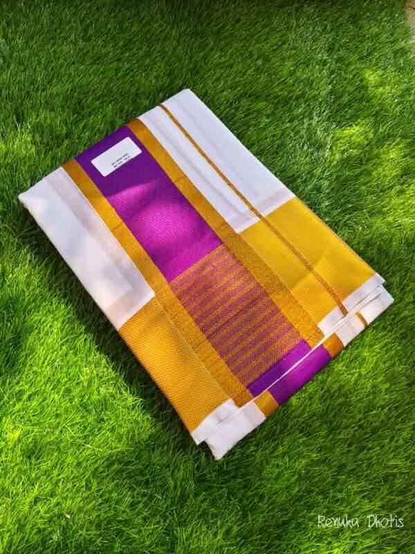 5 Inch Big Border Gold High Quality  Dhoti Set 9+5 (100% Cotton) (Copy)